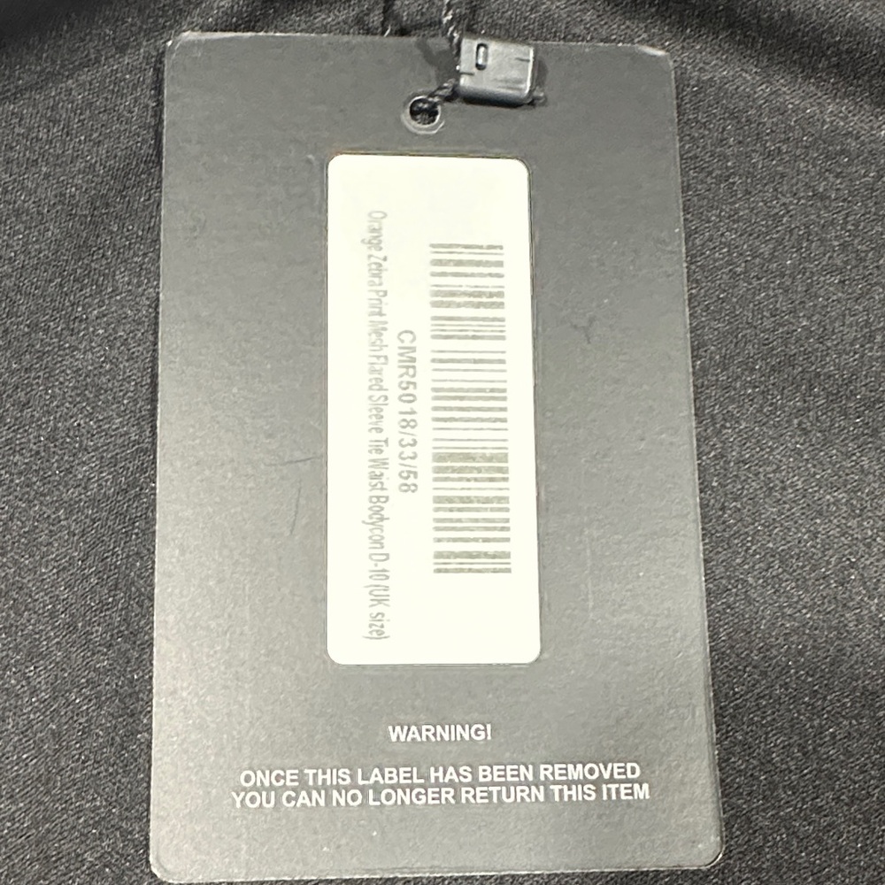 PrettyLittleThing Orange and Black Tiger Print Dress - Picture 4 of 5